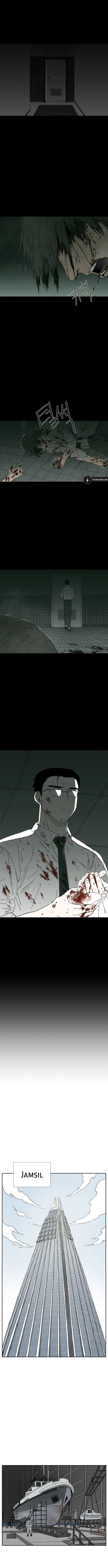 Mates Above the Waters Chapter 17 - Page 1