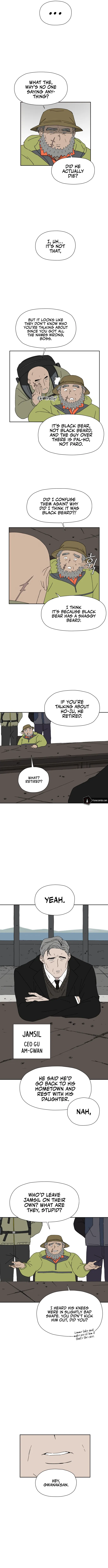 Mates Above the Waters Chapter 17 - Page 5