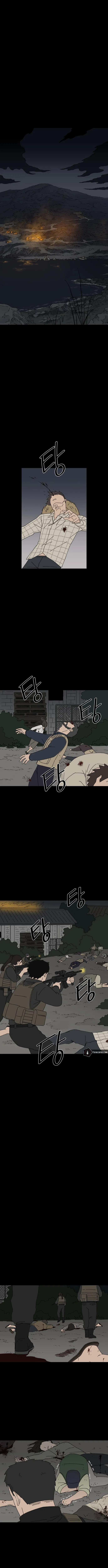 Mates Above the Waters Chapter 9 - Page 1