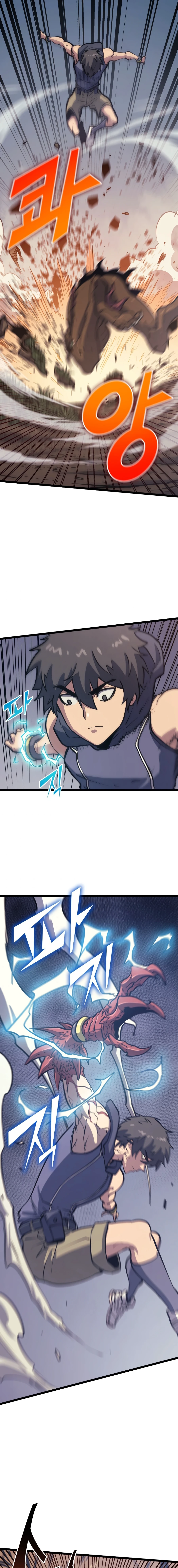 Max Level Returner Chapter 101 - Page 4