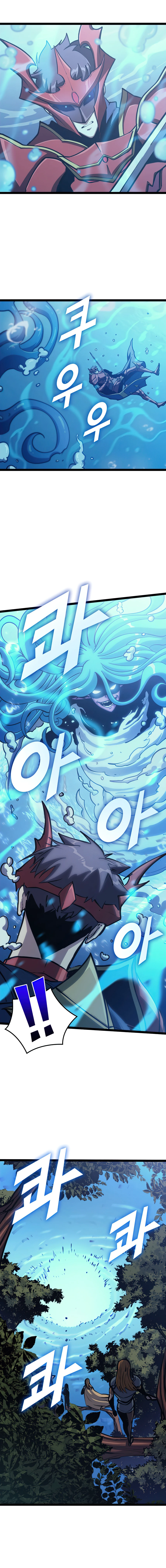 Max Level Returner Chapter 115 - Page 8