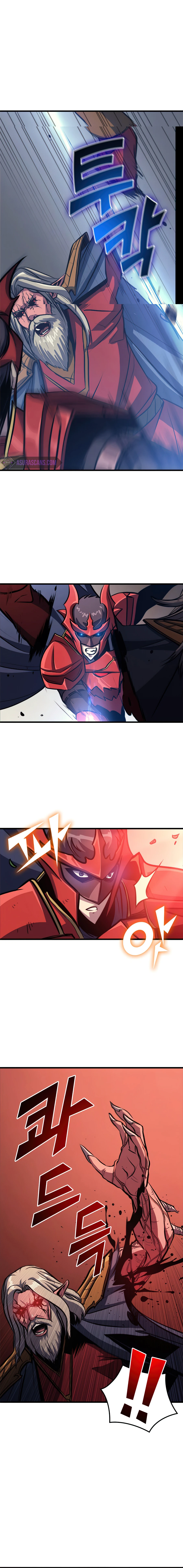 Max Level Returner Chapter 117 - Page 6