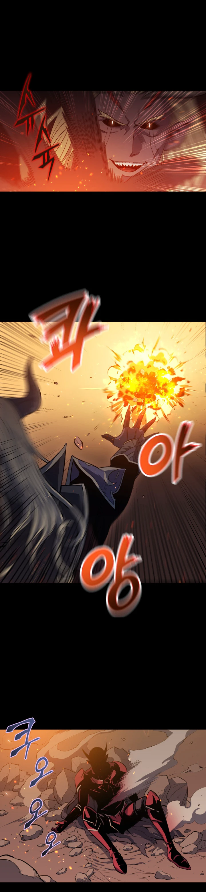 Max Level Returner Chapter 12 - Page 8