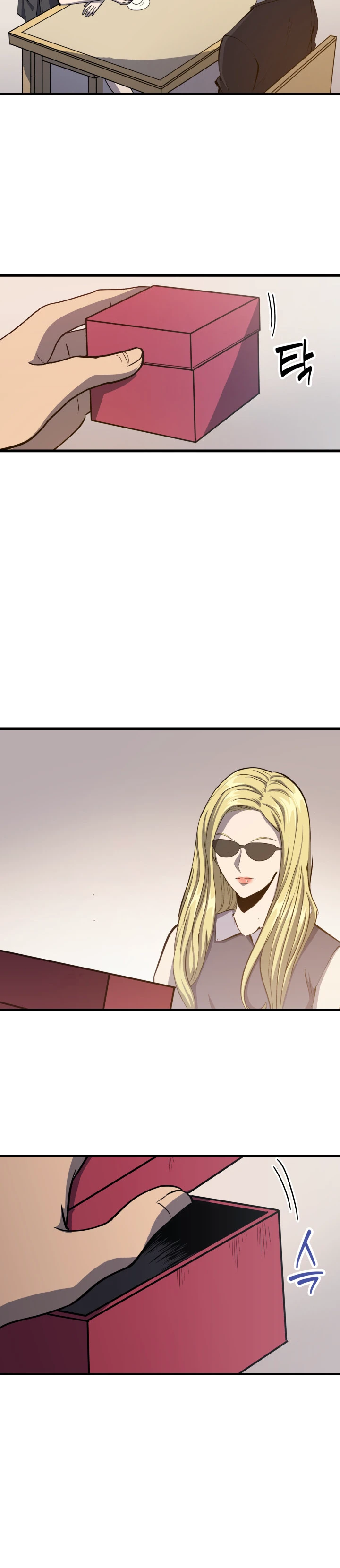 Max Level Returner Chapter 13 - Page 6