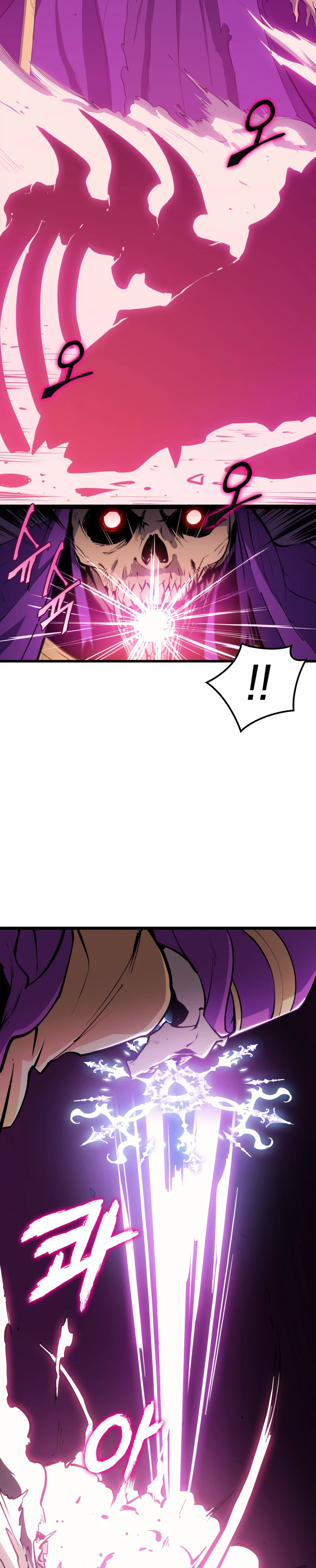 Max Level Returner Chapter 15 - Page 6