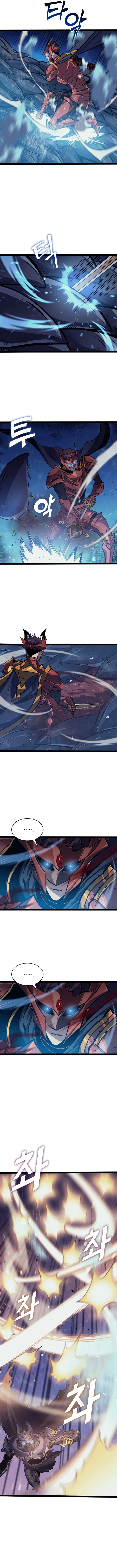 Max Level Returner Chapter 156 - Page 10