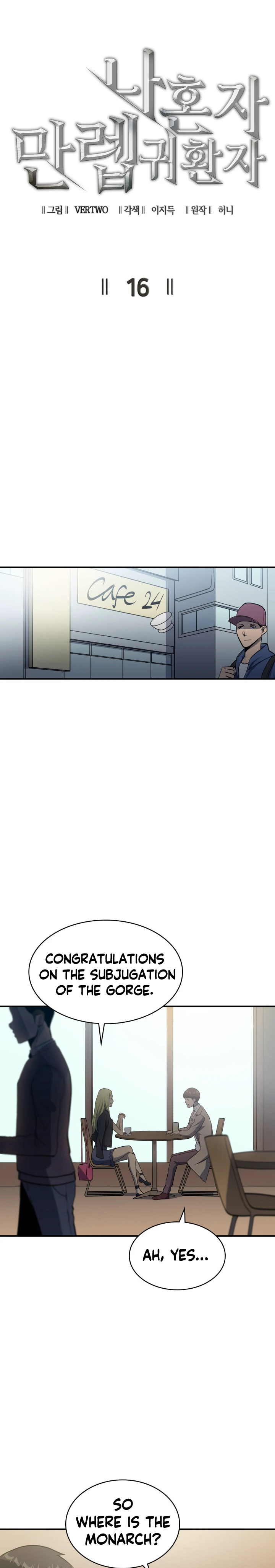 Max Level Returner Chapter 16 - Page 2