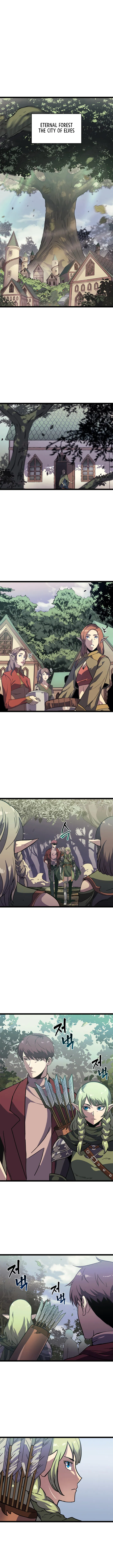 Max Level Returner Chapter 163 - Page 1