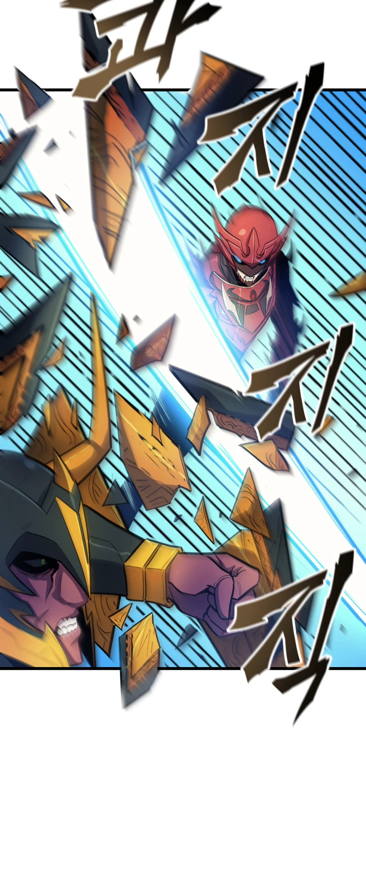 Max Level Returner Chapter 22 - Page 6