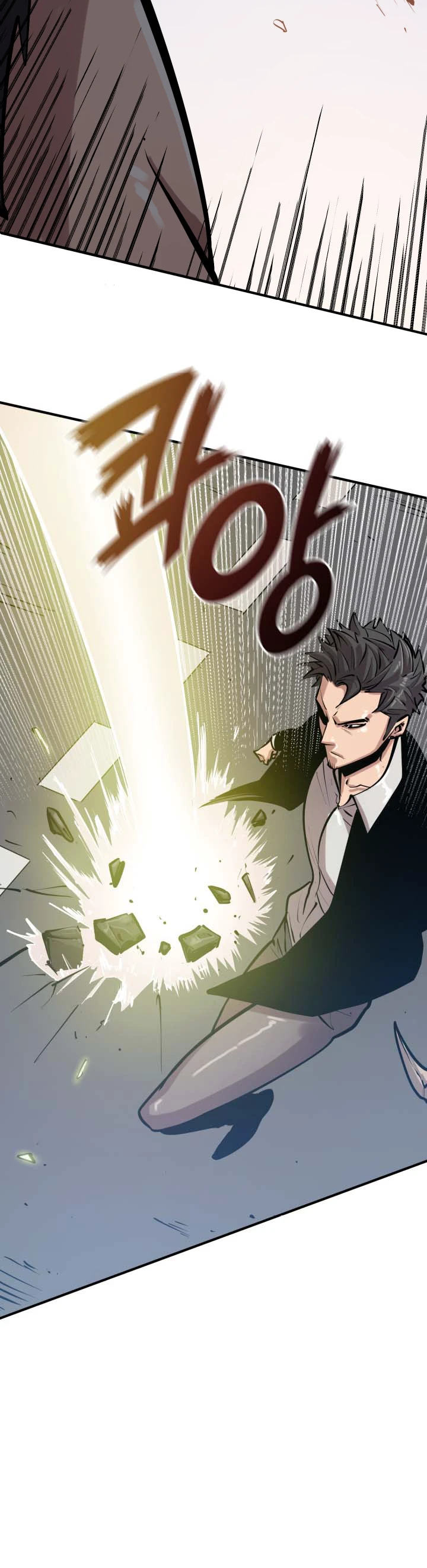 Max Level Returner Chapter 23 - Page 10