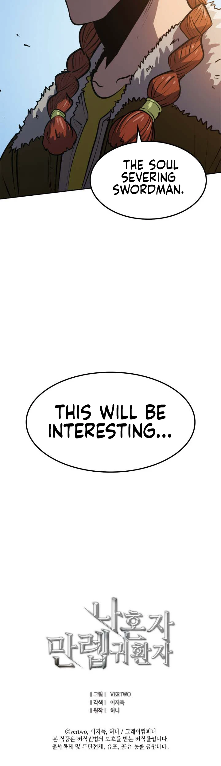 Max Level Returner Chapter 23 - Page 12