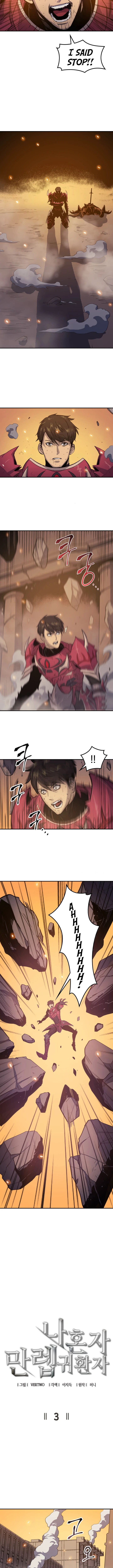 Max Level Returner Chapter 3 - Page 3