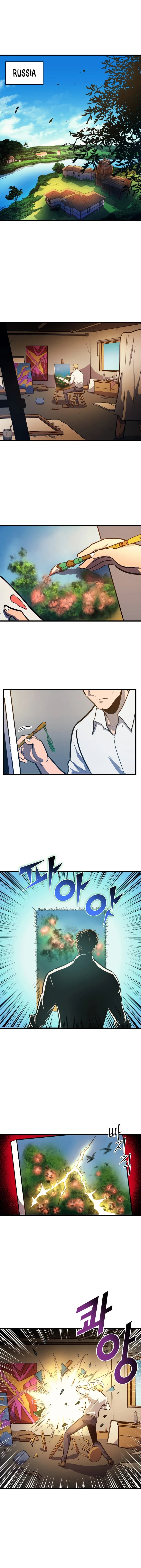Max Level Returner Chapter 30 - Page 1