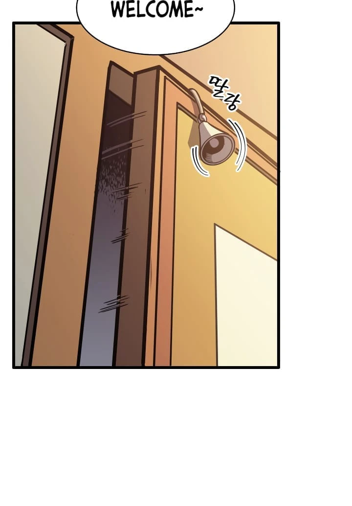 Max Level Returner Chapter 34 - Page 6