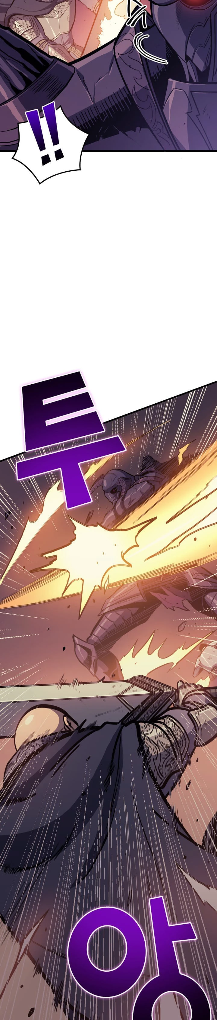Max Level Returner Chapter 48 - Page 3