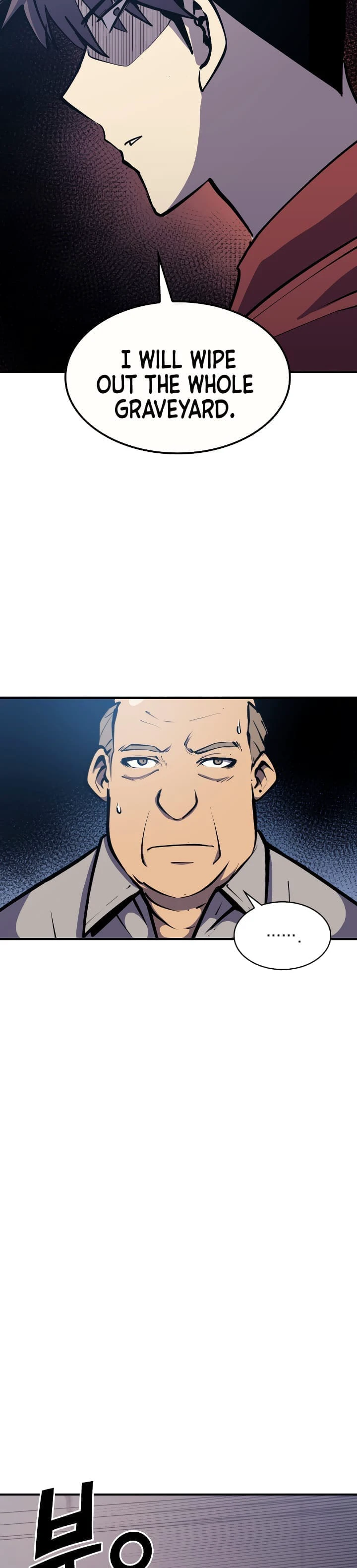 Max Level Returner Chapter 51 - Page 6