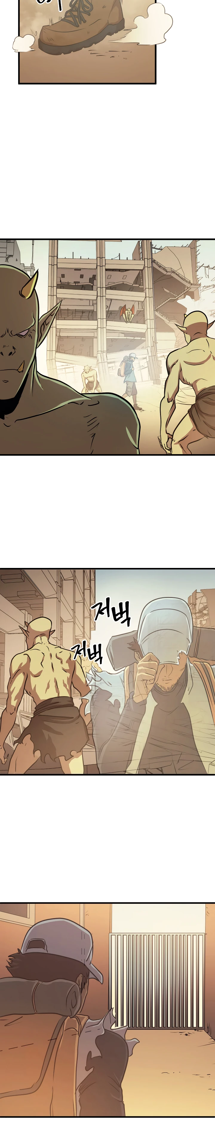 Max Level Returner Chapter 53 - Page 9