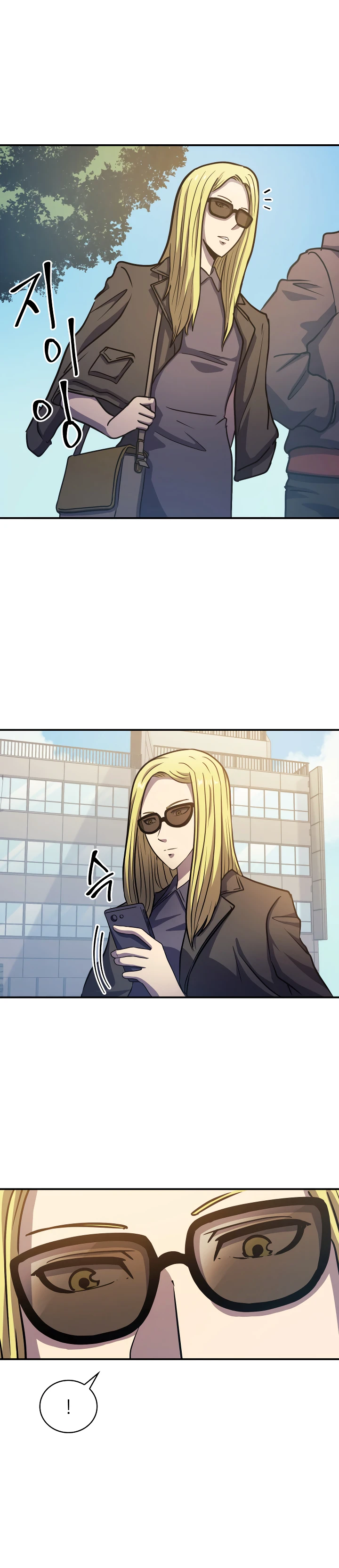 Max Level Returner Chapter 63 - Page 3