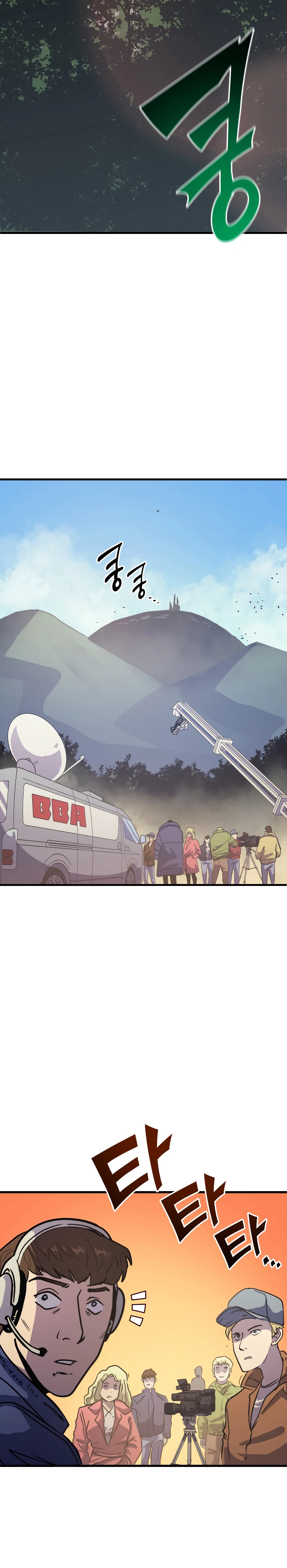 Max Level Returner Chapter 63 - Page 9
