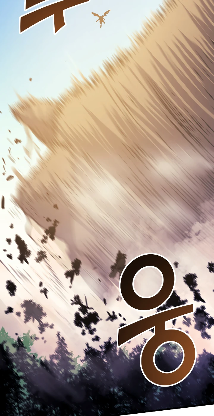 Max Level Returner Chapter 64 - Page 2