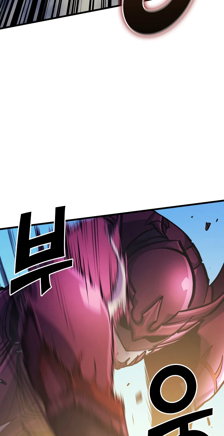 Max Level Returner Chapter 64 - Page 4