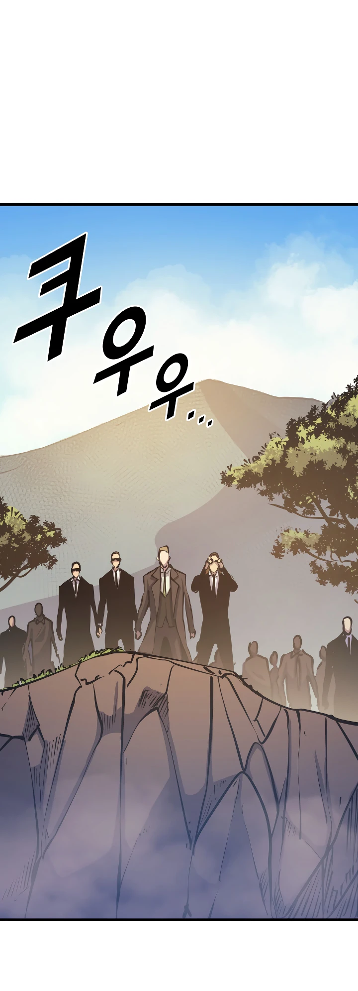 Max Level Returner Chapter 64 - Page 6