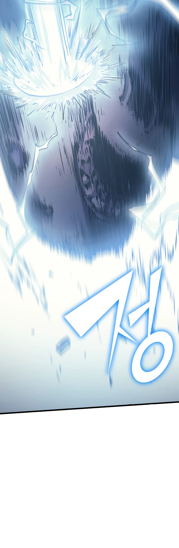 Max Level Returner Chapter 64 - Page 10
