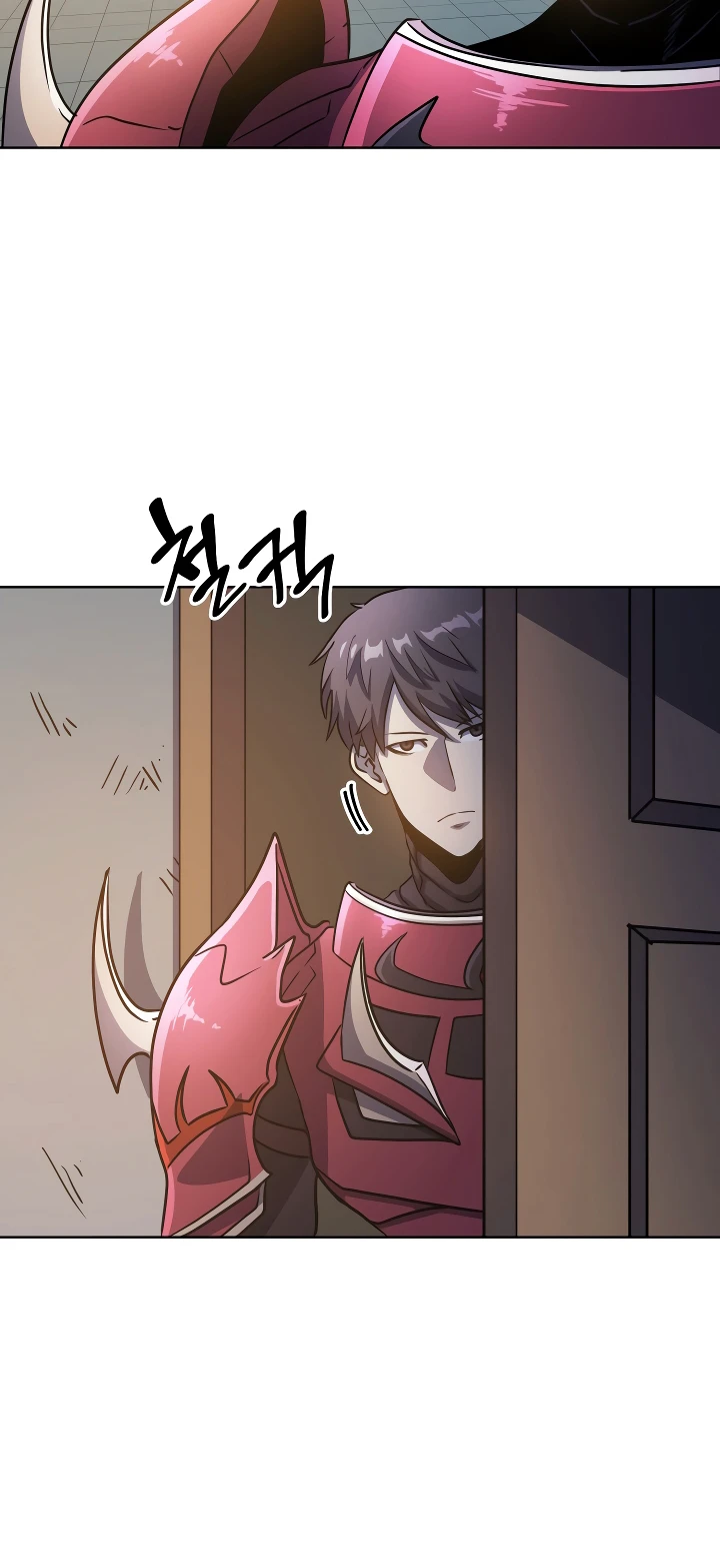 Max Level Returner Chapter 65 - Page 4