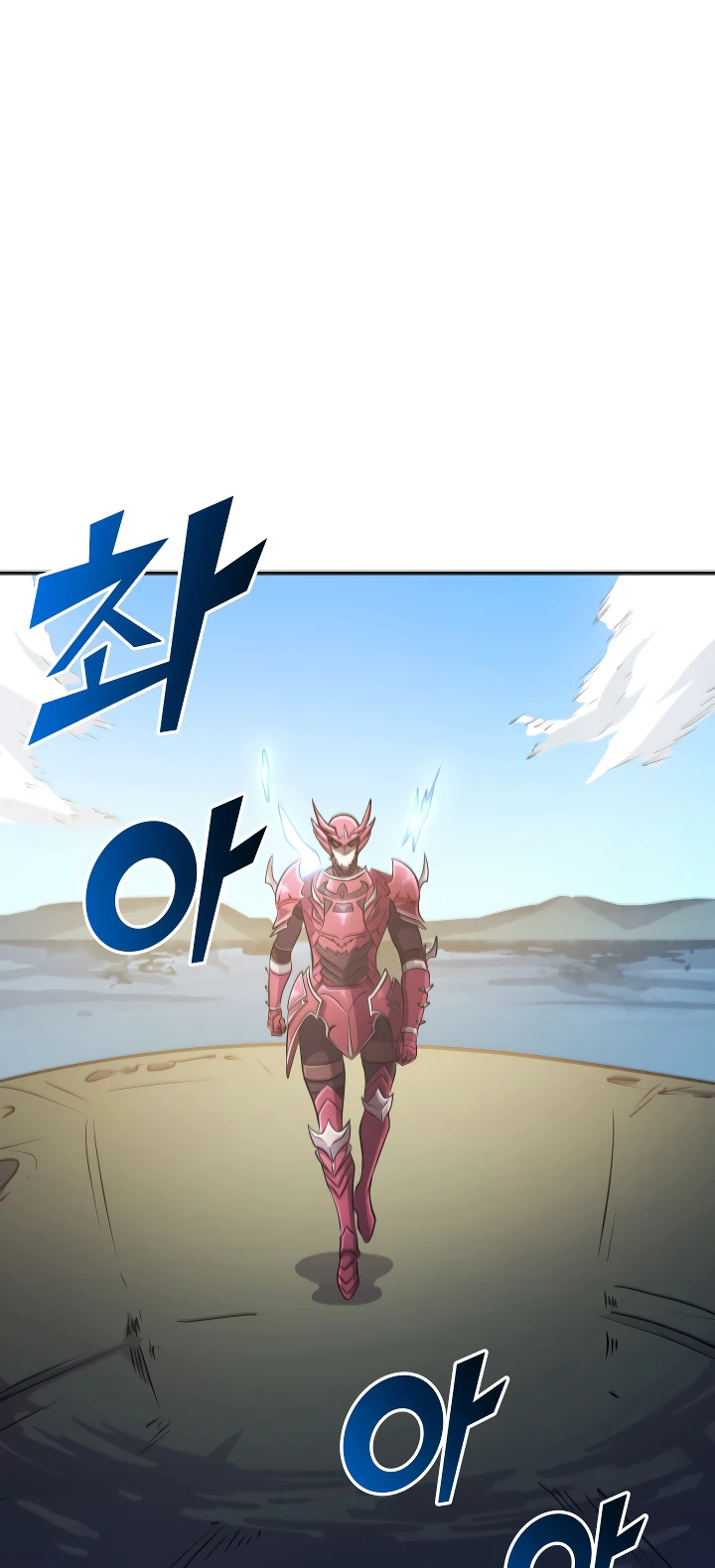 Max Level Returner Chapter 65 - Page 12