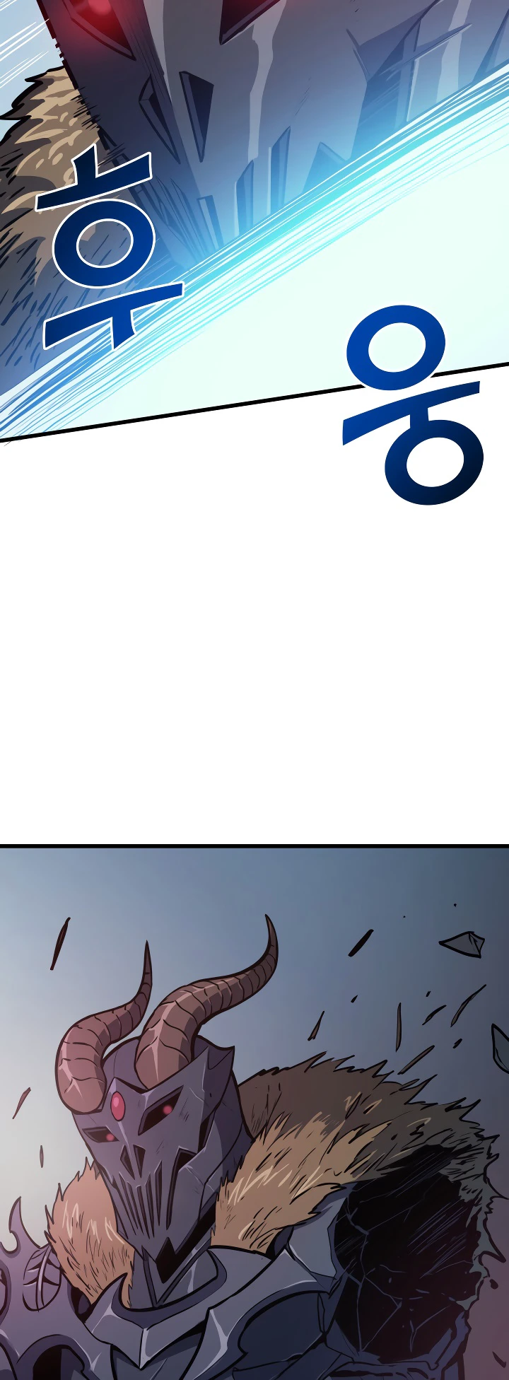 Max Level Returner Chapter 67 - Page 12