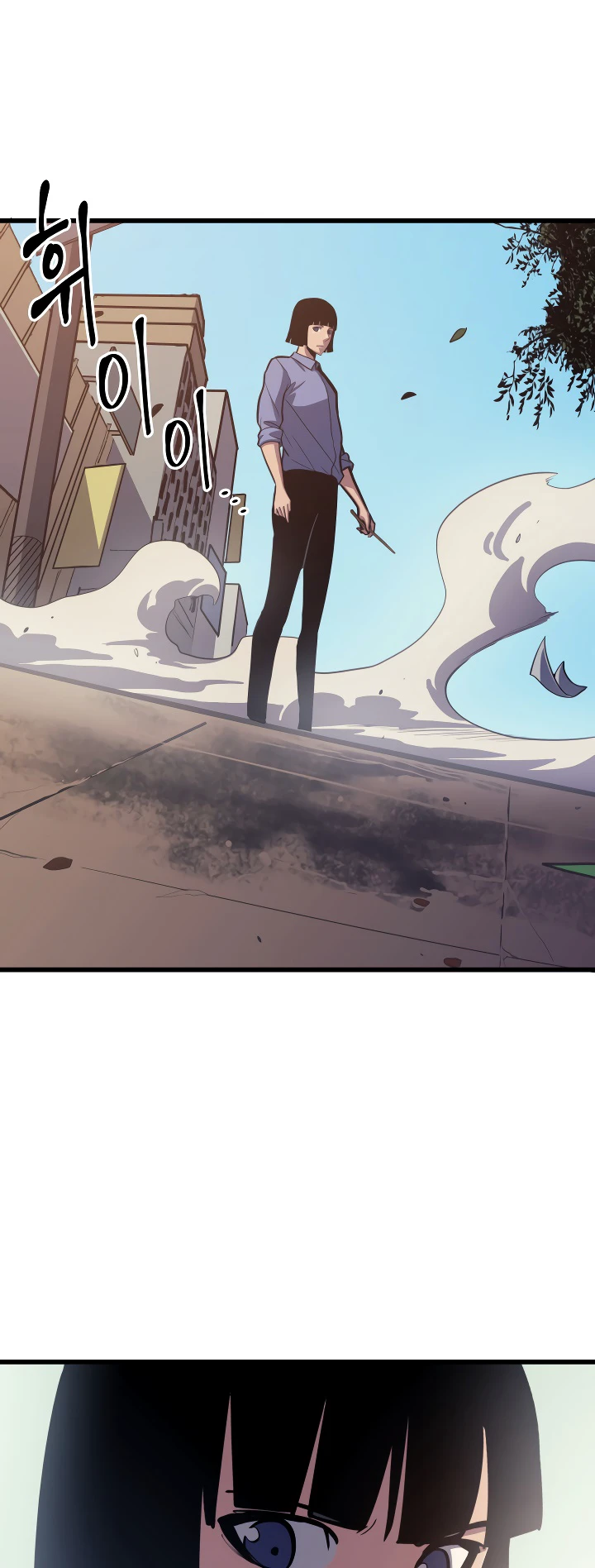 Max Level Returner Chapter 69 - Page 6