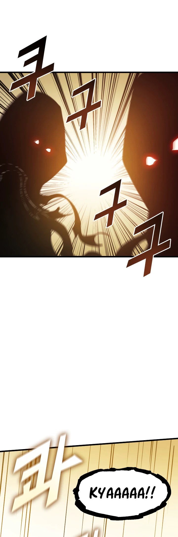 Max Level Returner Chapter 70 - Page 12