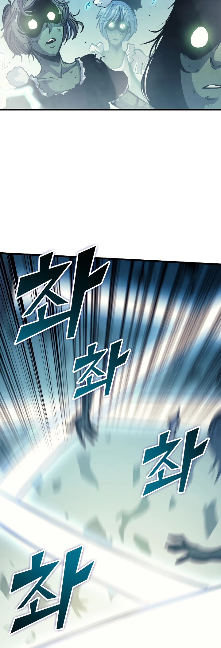 Max Level Returner Chapter 72 - Page 4