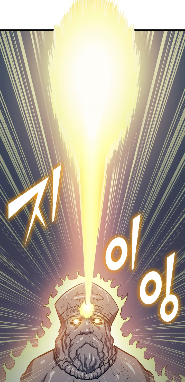 Max Level Returner Chapter 73 - Page 10