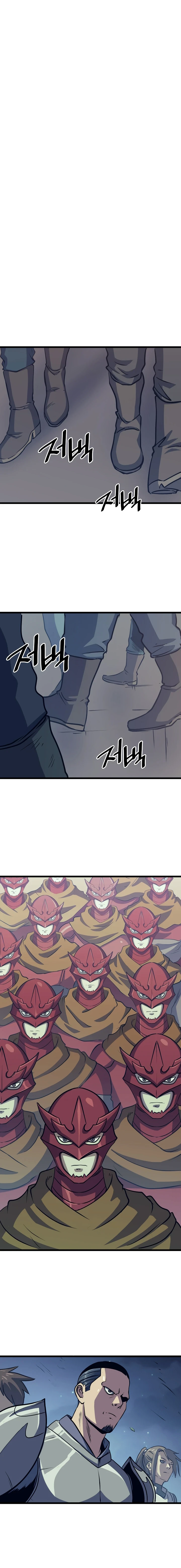 Max Level Returner Chapter 77 - Page 11