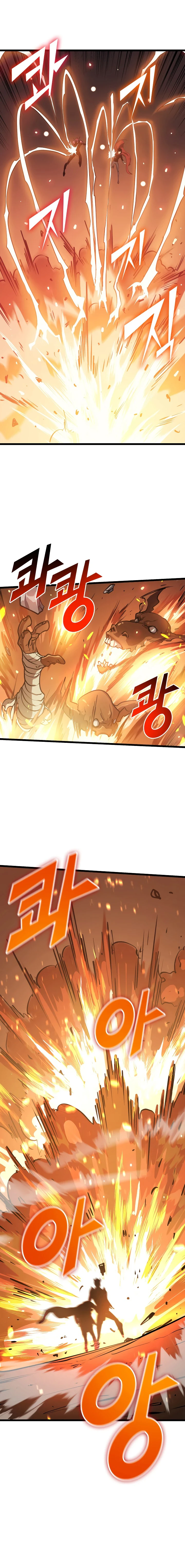 Max Level Returner Chapter 83 - Page 10