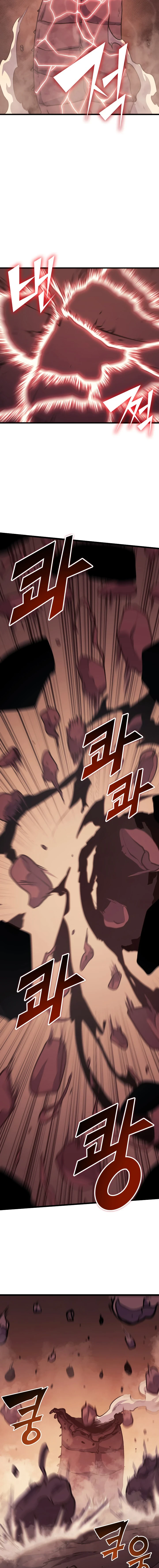 Max Level Returner Chapter 85 - Page 10