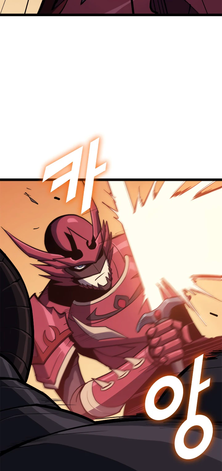 Max Level Returner Chapter 86 - Page 6