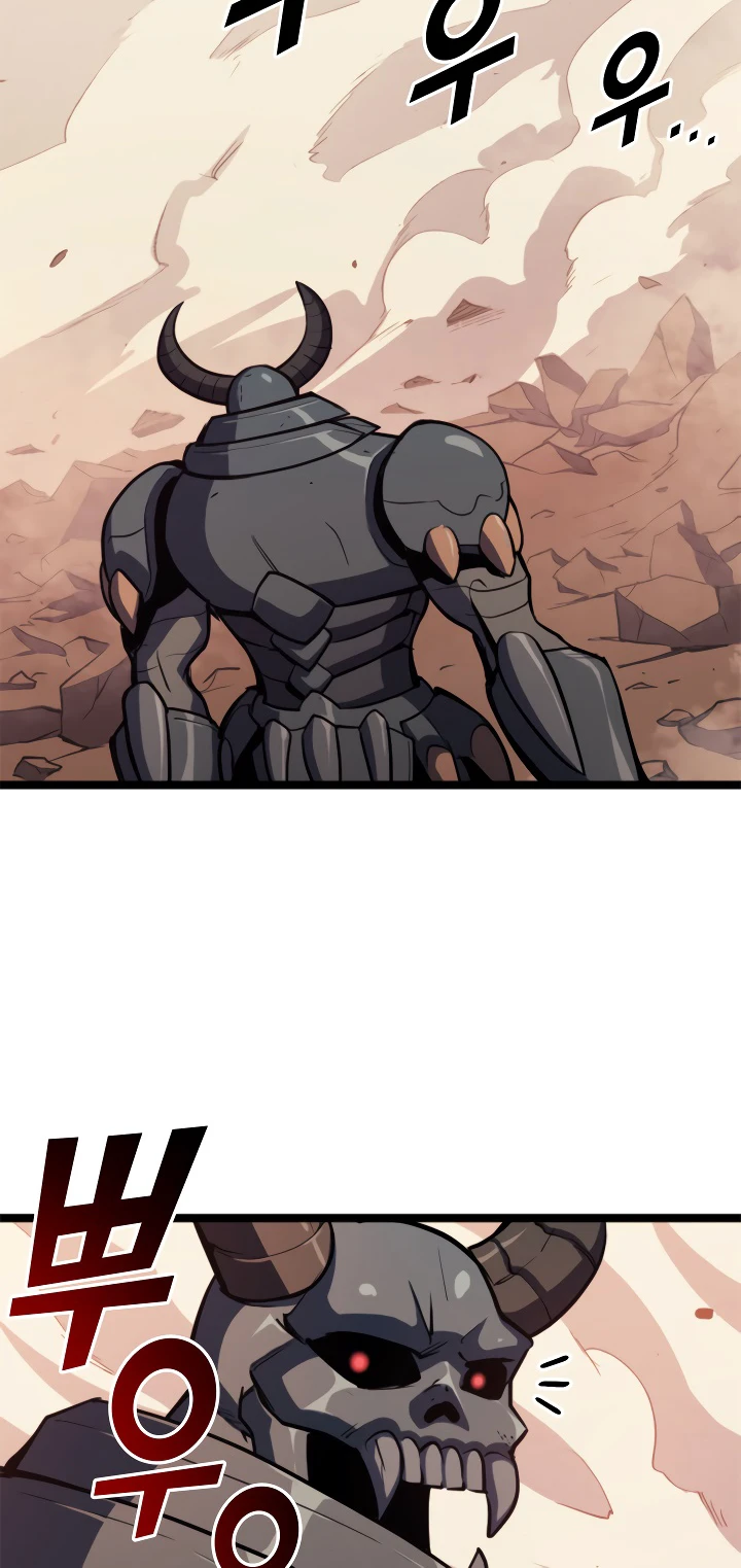 Max Level Returner Chapter 86 - Page 8