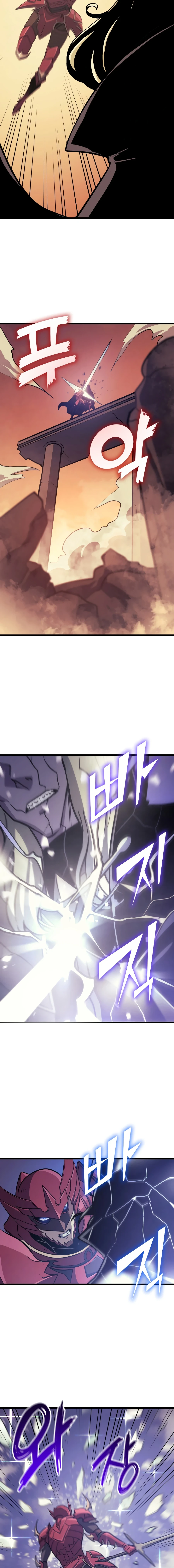 Max Level Returner Chapter 94 - Page 9