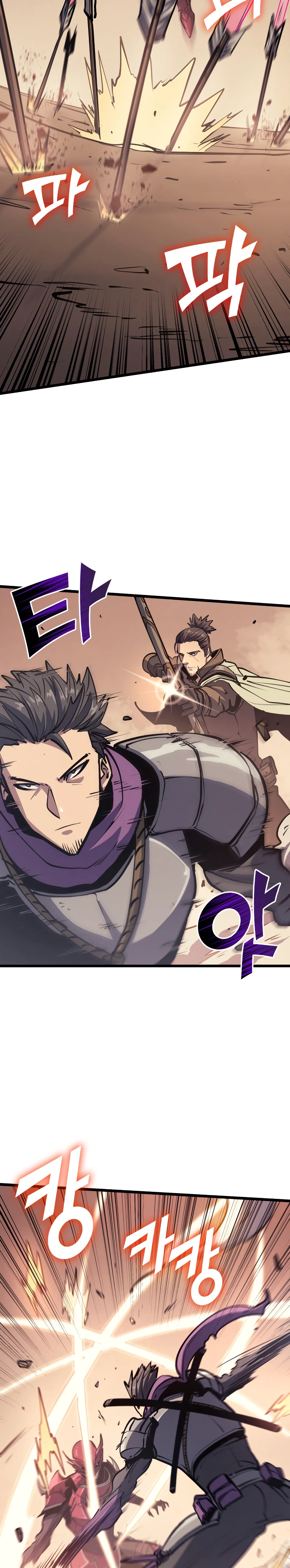 Max Level Returner Chapter 96 - Page 12
