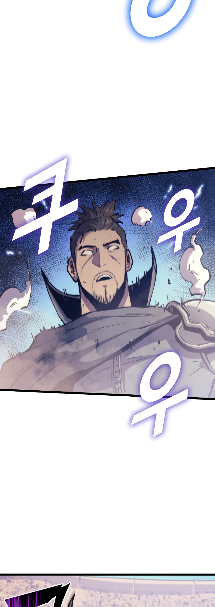 Max Level Returner Chapter 97 - Page 6