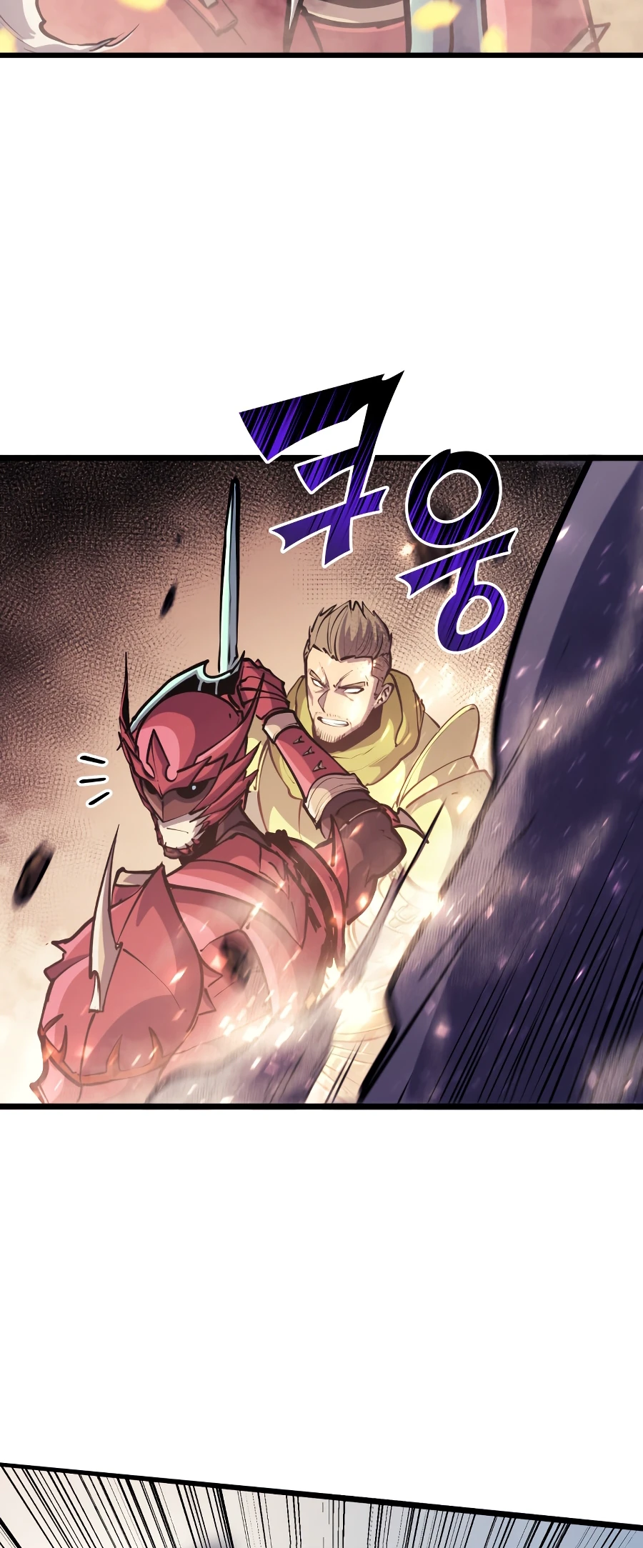 Max Level Returner Chapter 97 - Page 10