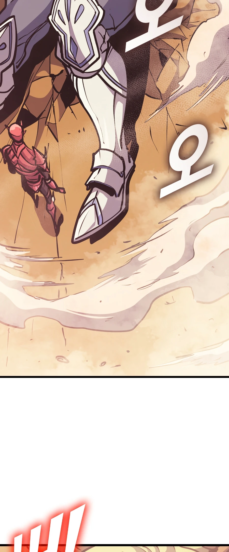 Max Level Returner Chapter 97 - Page 12