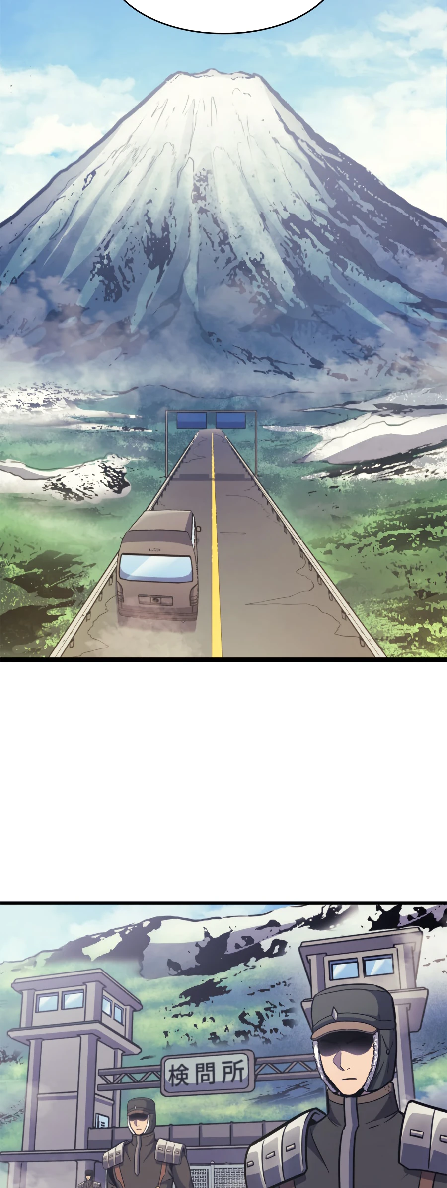 Max Level Returner Chapter 98 - Page 6