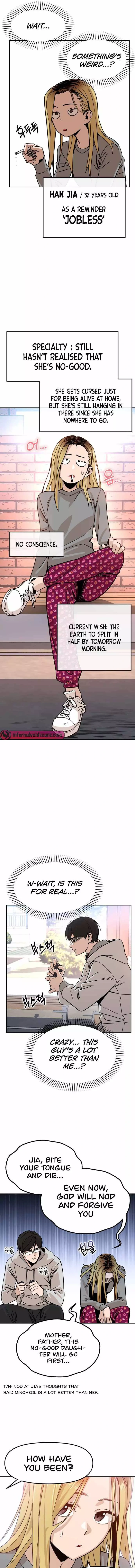 Maybe Meant to Be Chapter 1 - Page 15