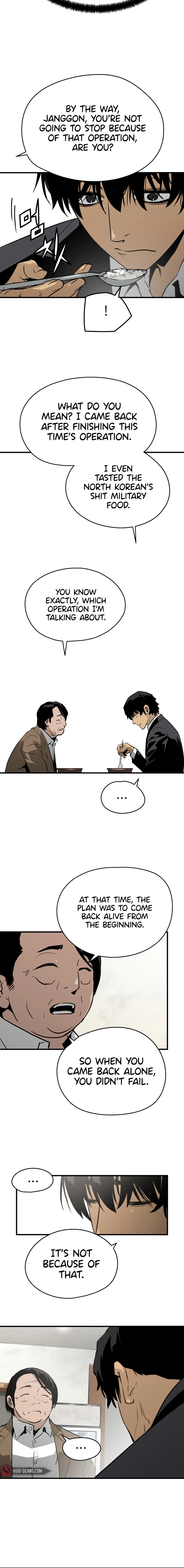 Merciless Chapter 1 - Page 14