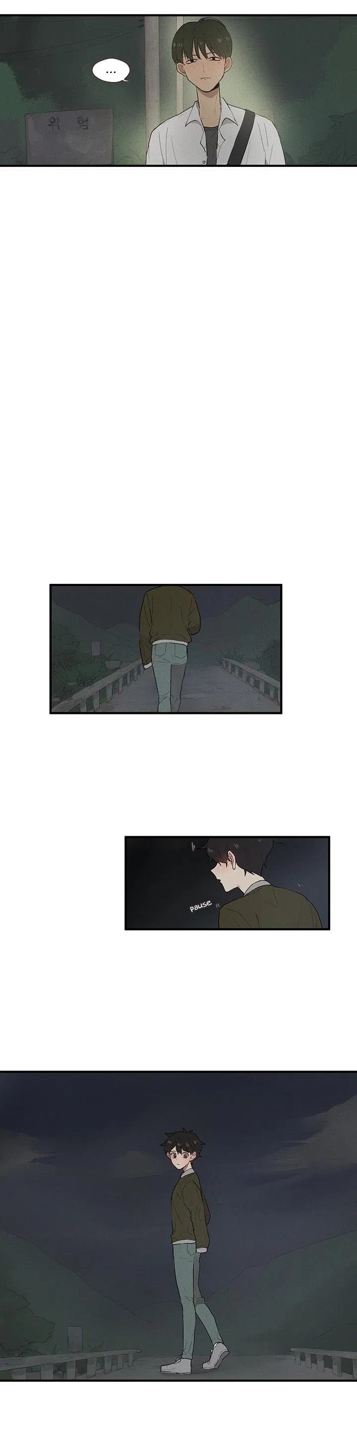 Mermaid Chapter 1 - Page 10