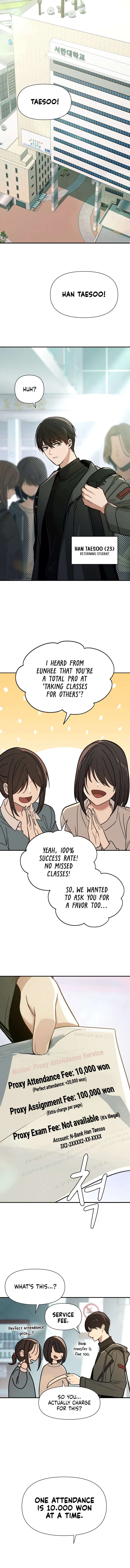 Mia-ga dorawatda Chapter 1 - Page 1
