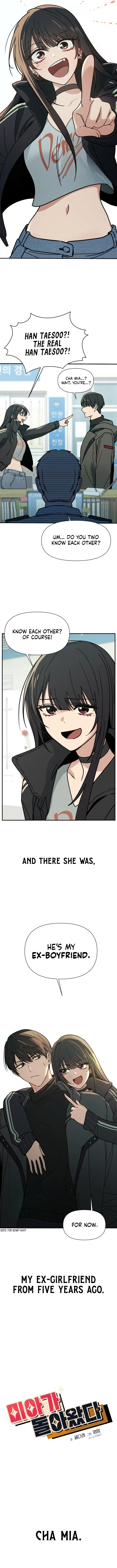 Mia-ga dorawatda Chapter 1 - Page 6